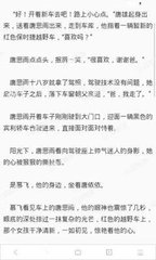 搜索引擎营销能帮助企业